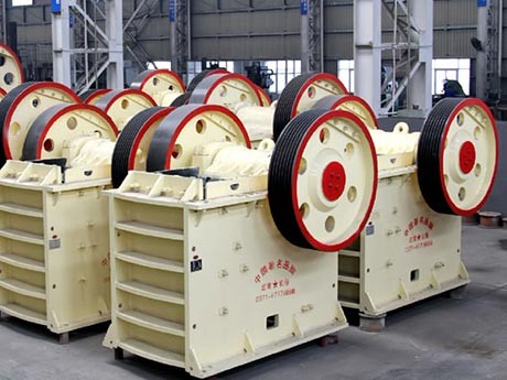 簡(jiǎn)擺顎式破碎機(jī)的結(jié)構(gòu)設(shè)計(jì)及原理