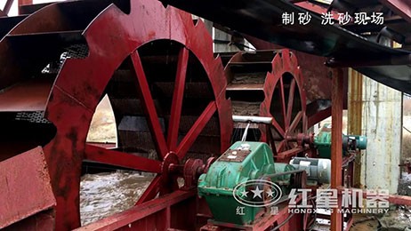 制砂洗砂機(jī)現(xiàn)場(chǎng)視頻
