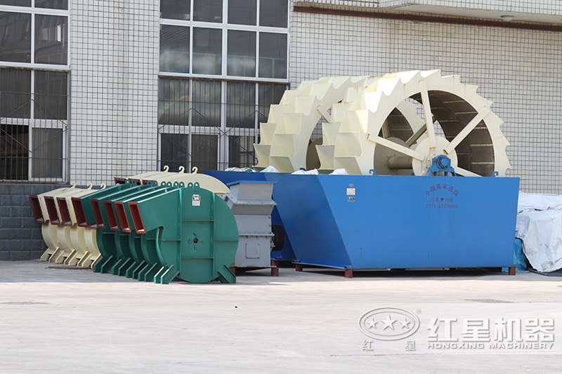 輪斗式洗砂機(jī)設(shè)備的工作原理及性能特點(diǎn)