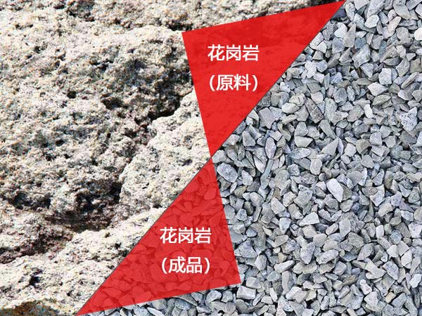 花崗巖洗砂機(jī)廠家