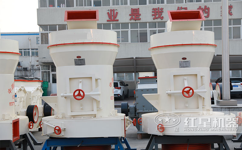 高壓磨粉機(jī)廠區(qū)實(shí)拍