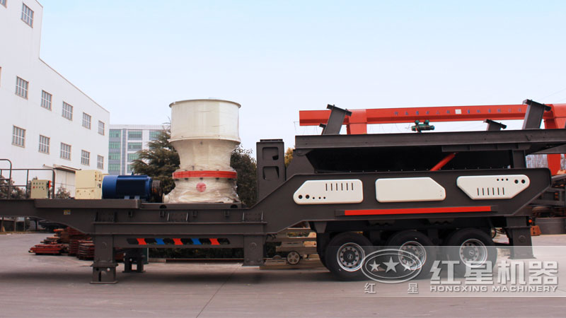 移動圓錐破碎機